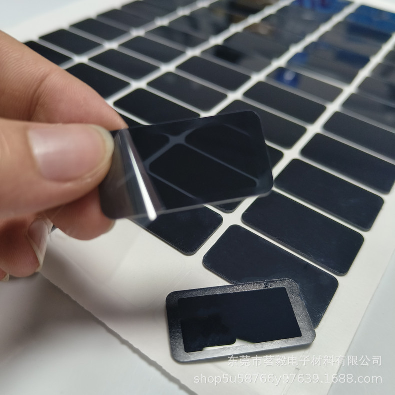 PC半透黑液晶面板 亚克力茶色显示屏镜片 LCD隐藏字体防刮面板