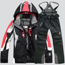 2024特价户外正品男女款情侣滑雪服 冲锋衣套装高品质单双板 衣裤