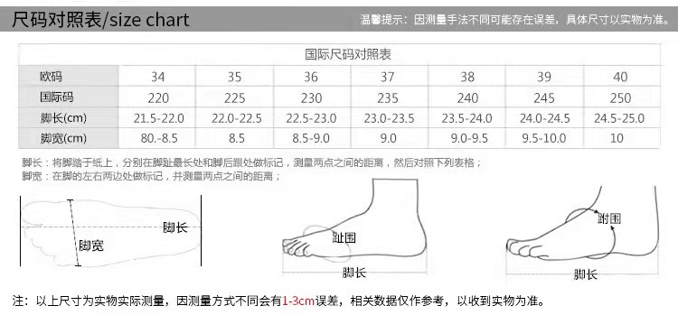 微信图片_20211022172909