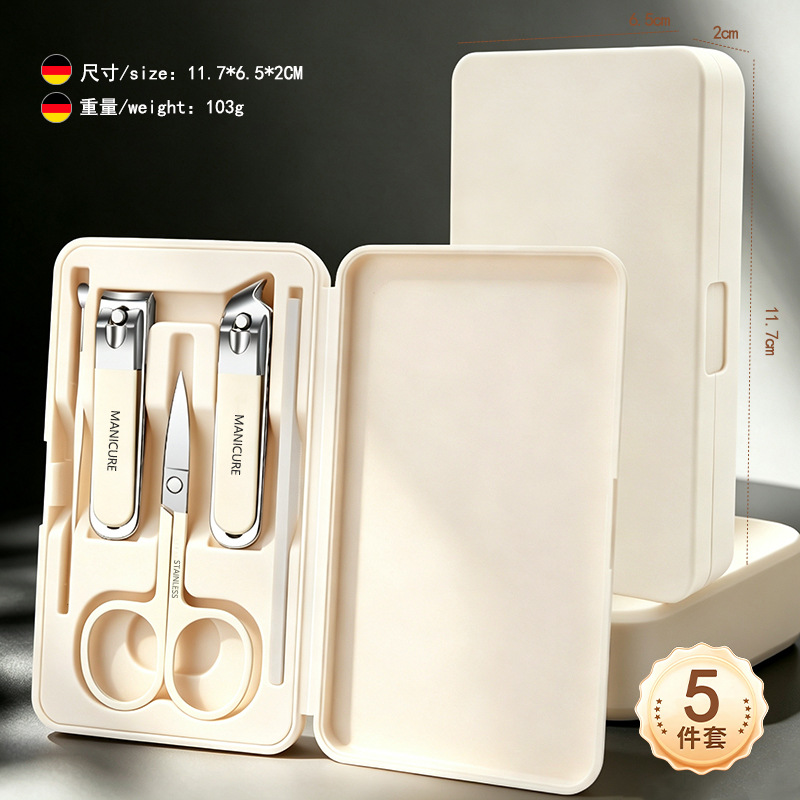 High-end white 5-piece nail clipper set in stock, nail clippers, manicure and nail care tools with printed logo