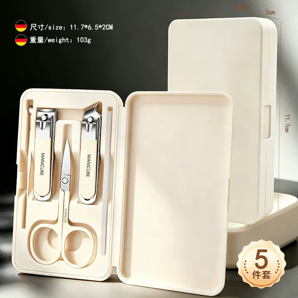 High-end white 5-piece nail clipper set in stock, nail clippers, manicure and nail care tools with printed logo