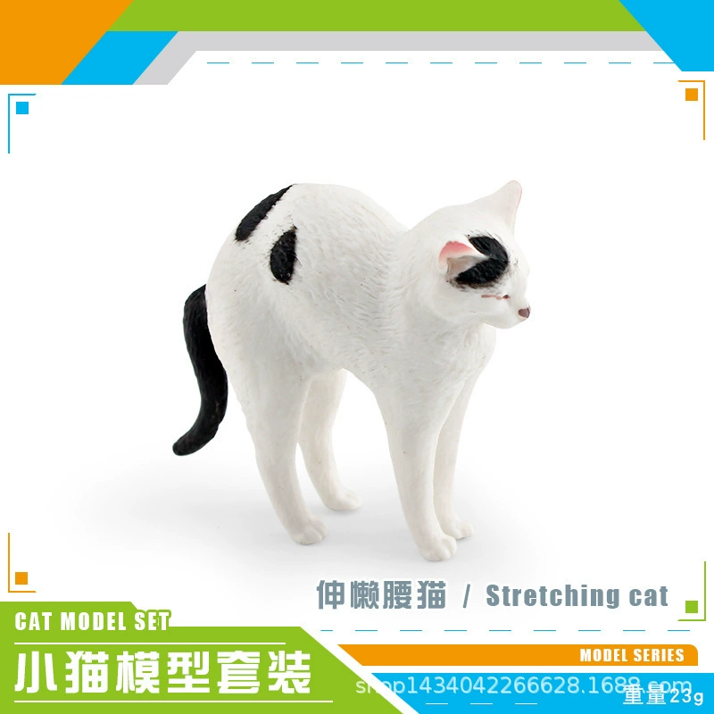 Минифигурка, животное моделирование, игрушка, кошка, котёнок