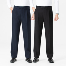 轻奢男士羊毛西裤深裆高腰宽松石墨烯秋冬厚款加绒男裤商务休闲裤