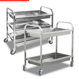 不锈钢加厚餐厅收碗车收餐车商用饭店传菜餐车移动酒店小推车工厂