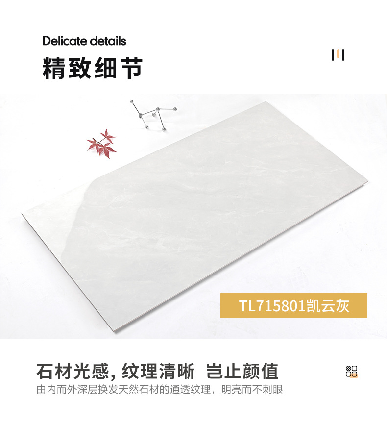 详情5_03.jpg
