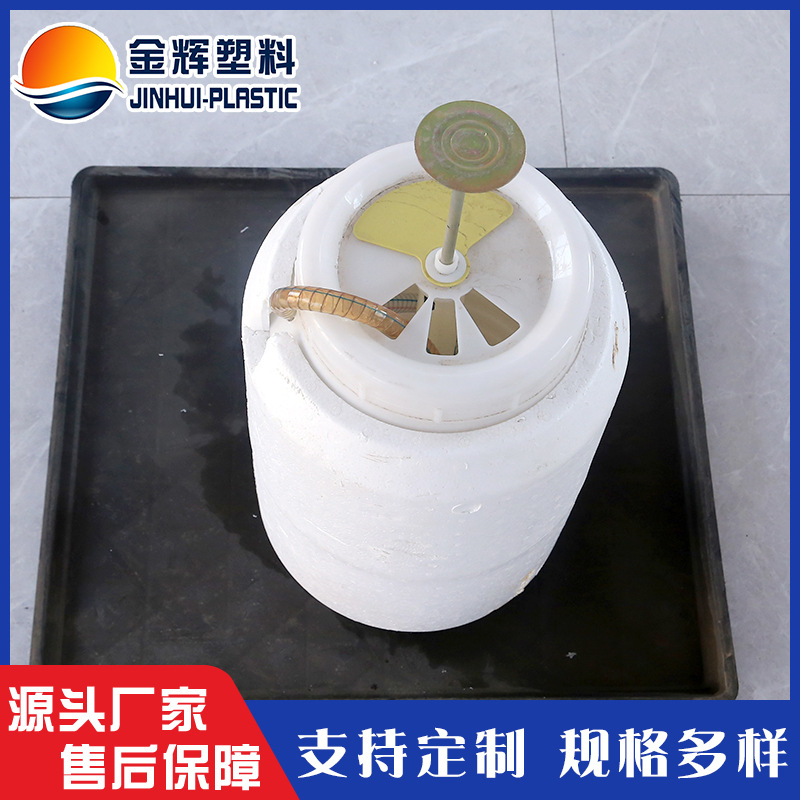 家用冲厕器35L 地埋式高压蓄水桶 保温冲水桶 污水压力储水冲厕桶