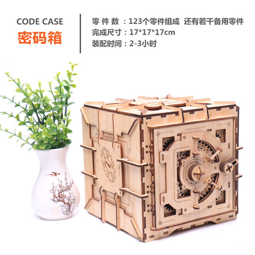 Children's toy perpetual calendar diy handmade three-dimensional puzzle wooden assembly mechanical gear rotation 3D assembly model