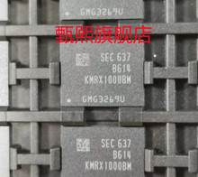 KMRX1000BM-B614 BGA221  EMCP32G+24GLPD3 �ڴ�Ӳ��оƬ