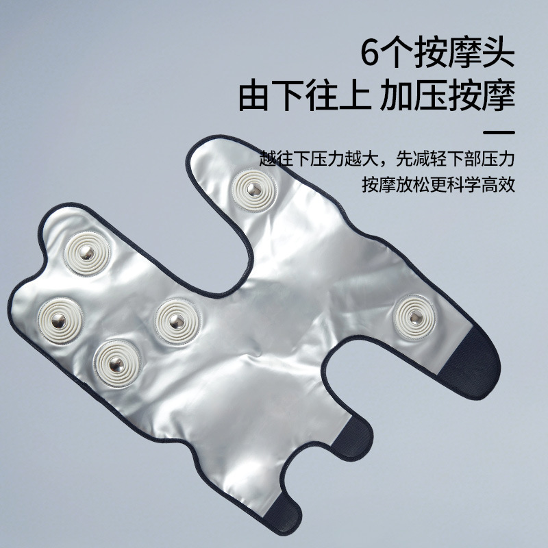 膝盖按摩仪电发热护膝关节按摩器老寒腿加热理疗热敷膝盖按摩仪|undefined