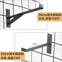 墙上置物架承重实木一字隔板悬空墙面墙壁搁板挂墙书架厨房层板