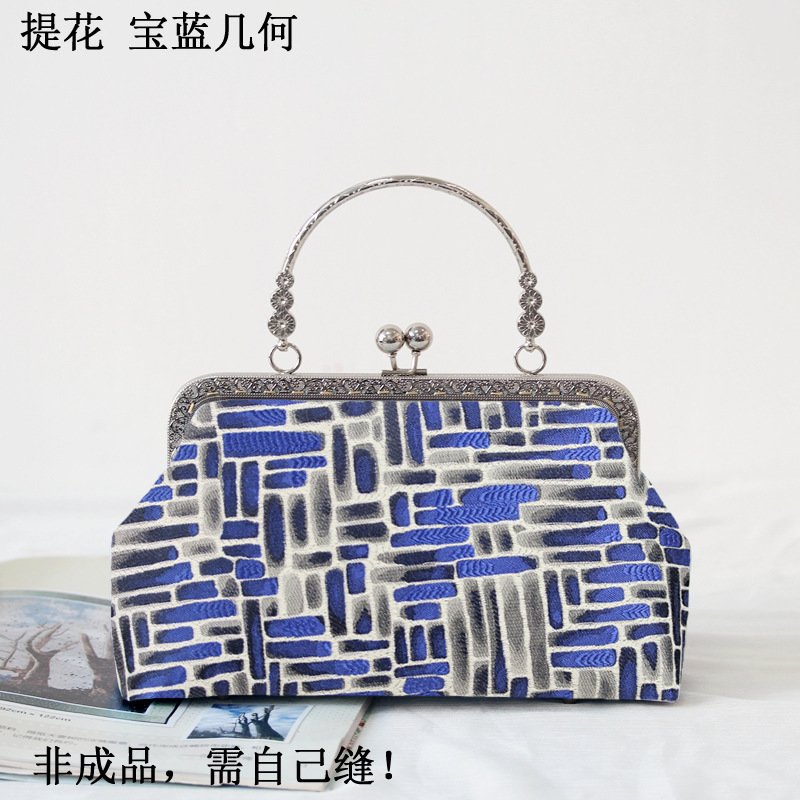 Longze未完成手作り素材バッグ-スクエアマウスゴールドバッグショートハンドバッグは自分で縫う必要があります|undefined