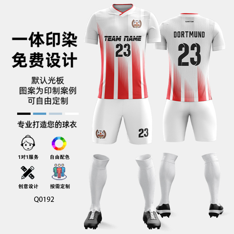 Trajes de fútbol de entrenamiento de hombres, camisetas de fútbol transpirables de secado rápido, camisetas de fútbol de hombres, camisetas de entrenamiento de hombres, camisetas de fútbol de adultos, camisetas de fútbol de hombres, camisetas de fútbol de hombres