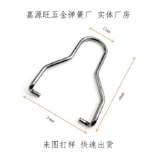 ���P䓮��Ώ���Ƭ ���ߌ��ÿ������YX-001