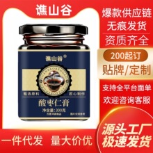 �ᗗ�ʸ��ᗗ�����߰ٺϲ��S����ڸ���ƷԴ�^�S��һ�����l���l