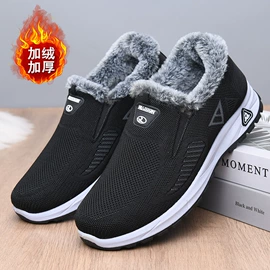 女式棉鞋;女式布鞋;女式休闲单鞋