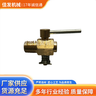 �N��&Phi;30�����y �N��߷����y ֱͨʽ�����y ���NҎ������y���l