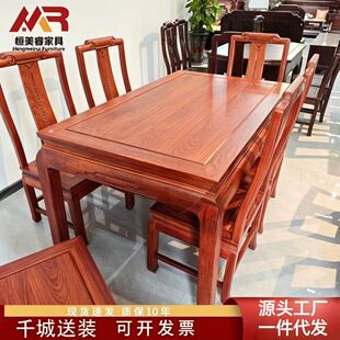 �S̴ľ��ľ�L���������ʽ�����������L�����tľ������