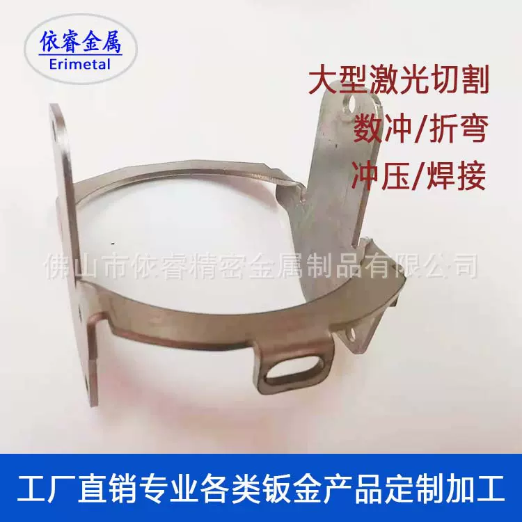 佛山钣金工厂 镀锌板铁板不锈钢激光切割折弯 五金配件冲压喷涂