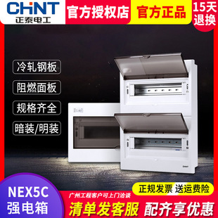 ��̩�������ÿ՚��_�P����늙�������·��©�����b24λ������