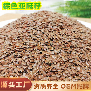 ��ɫ������500gɢ�b���l��؛������������xե�ʹ�������s�Zԭ��