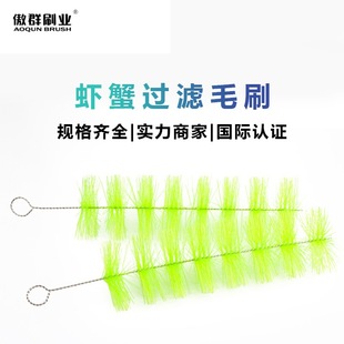 �rз�^�Vëˢ�rз����ëˢ  ȫ�¼��ϲ��׵�ë�¿��rз��ëˢ