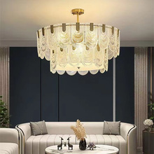 北歐簡約客廳主燈意式現代玻璃水晶吊燈法式創意餐廳卧室玻璃燈具