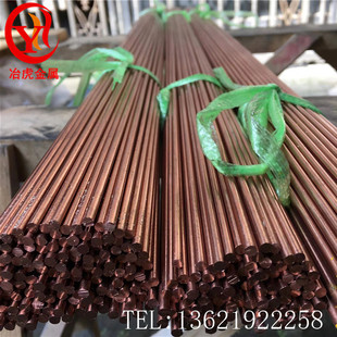 ������CuAg0.1�y�~CuAg0.1�y�~��  �y�~�� �y�~��
