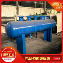 ����늏Sˮѭ�h���� ̼���\���I�ּ�ˮ�� ���· ���m�B��