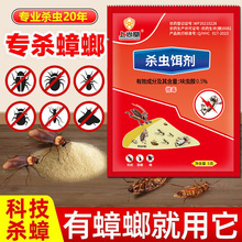 Λρș����һ�Cȫ�C�˚�ρ�D���N���˵���С�t�S��Λρ���x�ۄ�