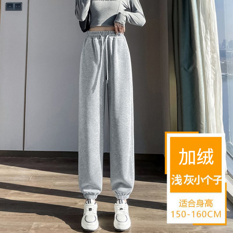 라이트 그레이 [스몰] 플러스 벨벳 140-155CM