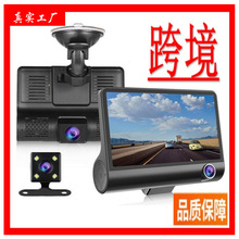 C2����ʽ��¼��¼������ͷ4���Ǹ���ҹ�ӵ���Ӱ��ͣ�����1080P