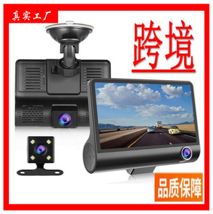 C2�[��ʽ���ӛ䛃x���R�^4��V�Ǹ���ҹҕ��܇Ӱ��ͣ܇�O��1080P