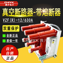 ԥ�_VZF(R)-12/630A������ù̷�ʽ���ؓ���_�P���۔����M�����