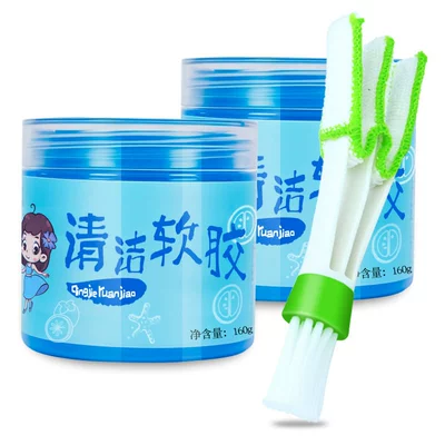 multifunctional car interior cleaning | Təmizləyici gel - 320g-cleaning-set-buy-1-get-2-includes-air-vent-brush-cleans-with-less-effort
