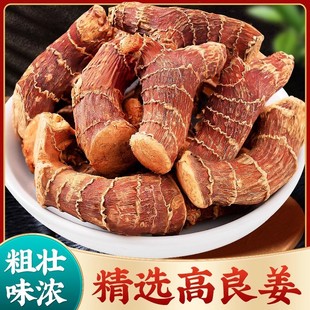 ��ϸ�����ԭ��С�����Ͻ��K���������˟����u�����������{���uˮ