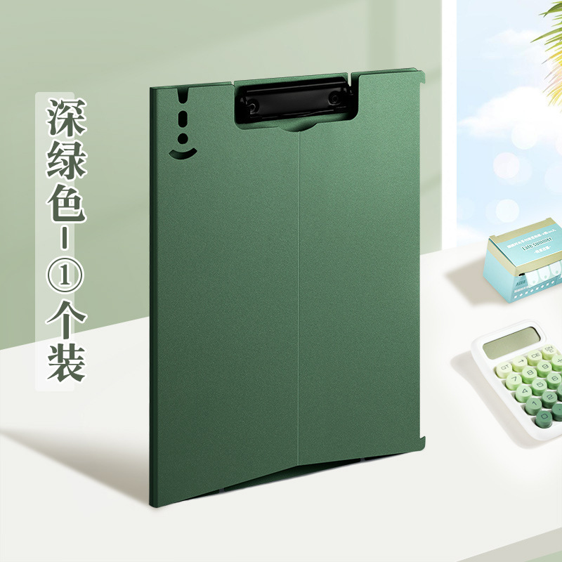 スタンドアップボードクリップファイルパッド折りたたみライティングボードa4紙データテスト用紙収納ファイルクリップ楽譜クリップ|undefined