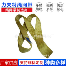 ���������p�۱�ƽ���� ��ɫ��ƽ���� ��ƽ����3��