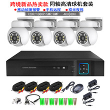 �羳����AHD TVI�ĺ�һ�z��C�֙C�O�����b4·8·�W�j�O�����b