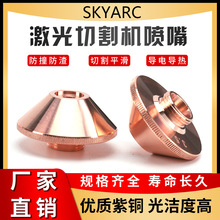 28��Ҏ���Ό����~1.2 1.5 2.0 3.0 4.0�����и�C���^���