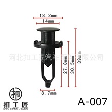 ��܇���ۓ����̶��A���U�ܿ������M���̶��A�m���S�ﱾ���9mm