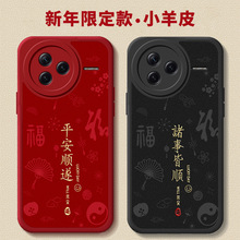 �m�üt��K80�֙C��С��redmik80pro��ˤred��K8O�����Ultra�¿�