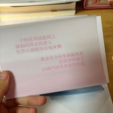 A4/A3硫酸纸定制 加厚描图纸工程制图 临摹转印拓印 激光打印专用