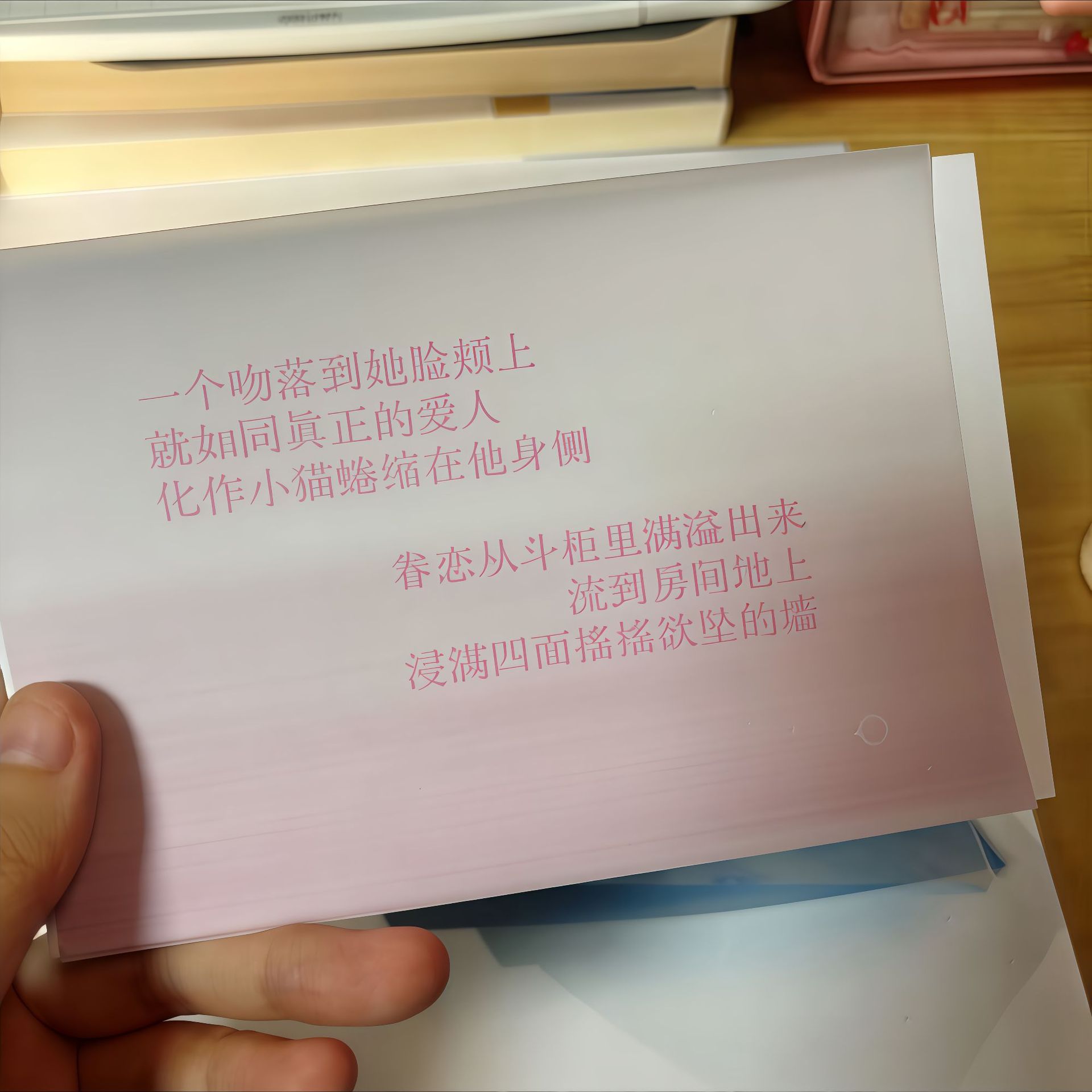 A4/A3硫酸纸定制 加厚描图纸工程制图 临摹转印拓印 激光打印专用