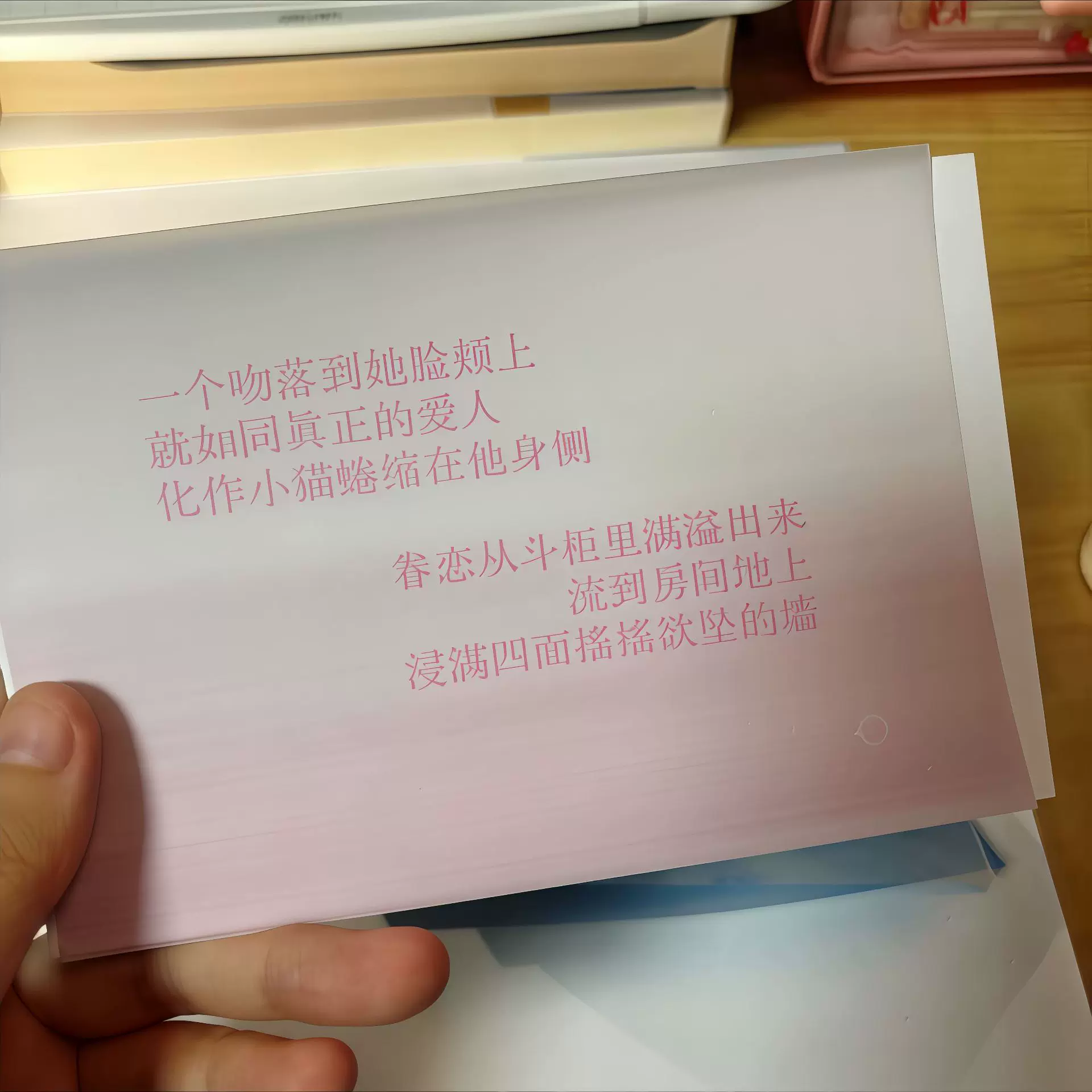 A4/A3硫酸纸定制 加厚描图纸工程制图 临摹转印拓印 激光打印专用