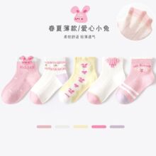 Ůͯ�m�����¿ͨŮ���W��͸��ٴ����m����������ܛ���m��Ͳ�m