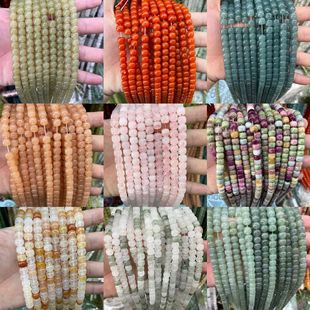 �����錚  �߷���ˮ����������ɢ���������ֹ�diy�Ʒ���������