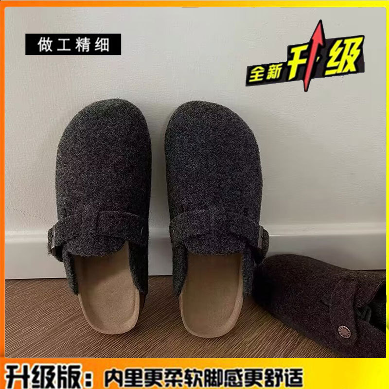 小众厚底复古勃肯鞋女2025新款秋冬季外穿懒人松糕单鞋包头半拖鞋|undefined