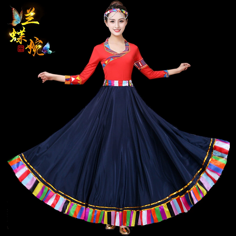 Костюм тибетского танца Новый стиль Квадратный танцевальный костюм Тибетская юбка средней длины Тренировочная юбка Монгольская большая юбка-качели
