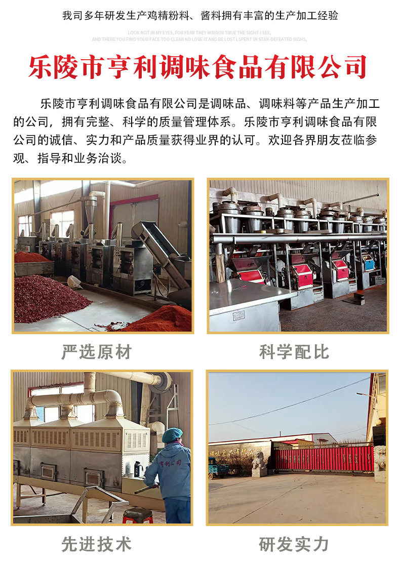 02c0f0c1d3f5b4428d7d334764ce0d