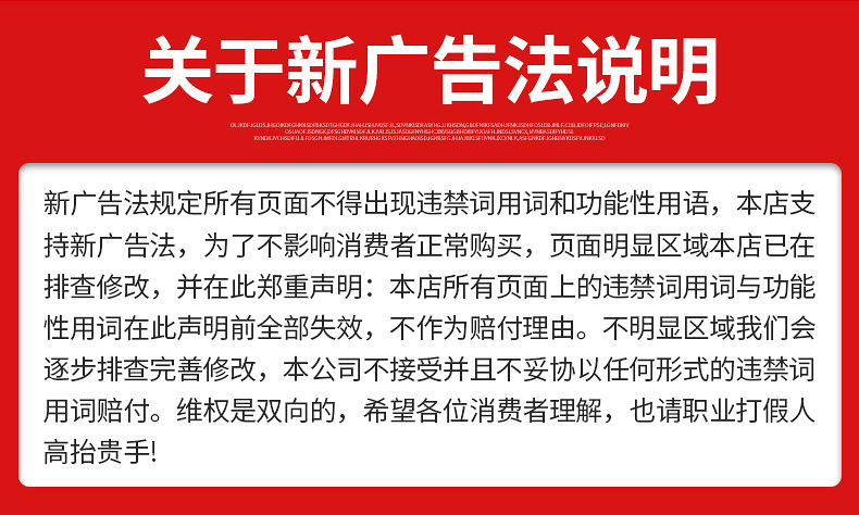 四川德胜钢联_14